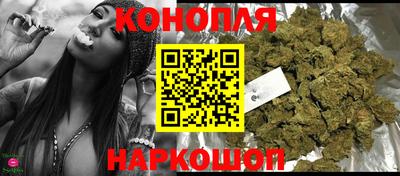 крисы Азнакаево