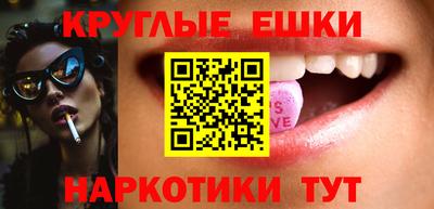 mdma Гай