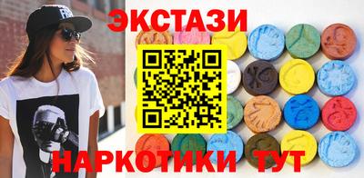 кокаин колумбия Абакан