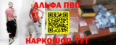таблы Гагарин