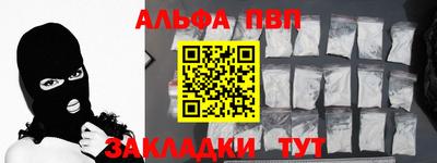 mdma Гай
