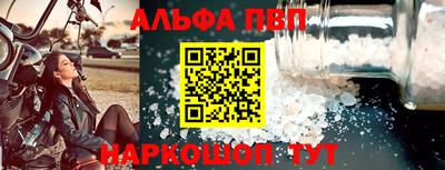кокаин колумбия Волжск