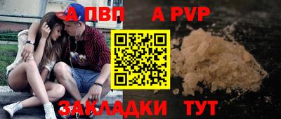 кокаин колумбия Волжск