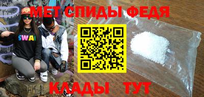 крисы Азнакаево
