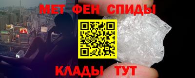 тгк Гатчина