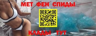 крисы Азнакаево