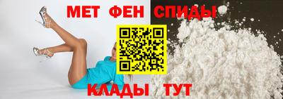 кокаин колумбия Абакан