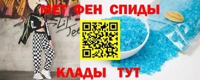 кокаин колумбия Волжск