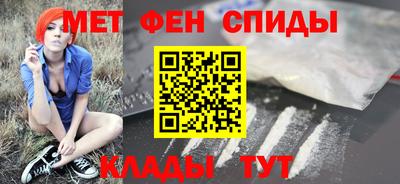 mdma Гай