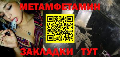 кокаин колумбия Абакан