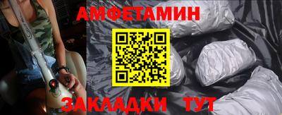 крисы Азнакаево