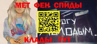 таблы Гагарин
