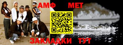 mdma Гай