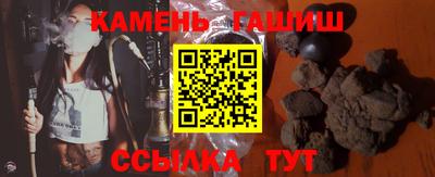 PSILOCYBIN Волжский