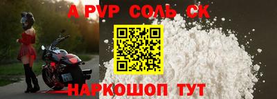 таблы Гагарин