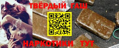 таблы Гагарин