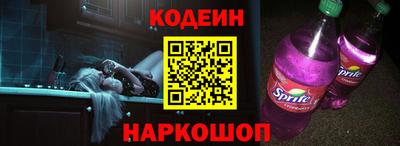 таблы Гагарин