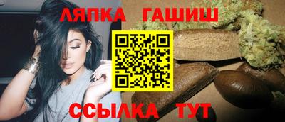 кокаин колумбия Абакан