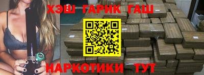 ALPHA PVP Азнакаево