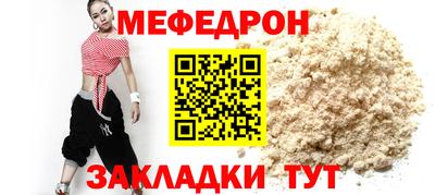 ALPHA PVP Азнакаево