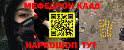 mdma Гай