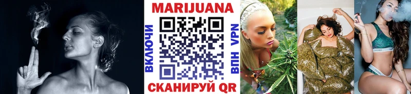 kraken зеркало  Амурск  МАРИХУАНА THC 21% 